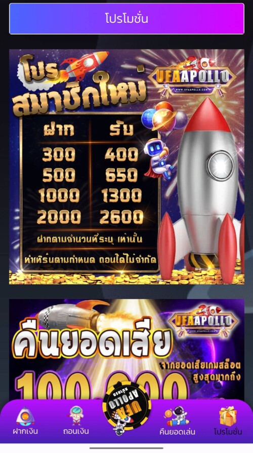 241443.jpeg