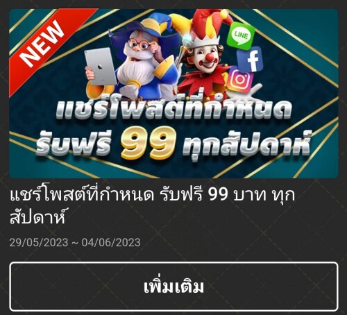 241626.jpeg