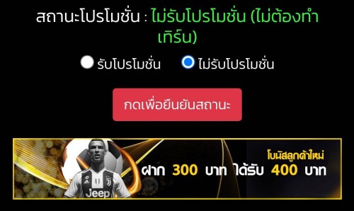 241659.jpeg