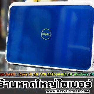NEW-THEME2