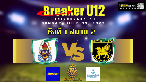 Yellow-Modern-Football-Match-Instagram-Post--169-18.png