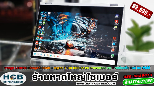 NEW-THEME2.jpeg