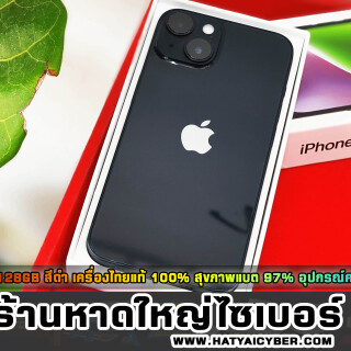 NEW-THEME2c978ecd3cbc1c6c2