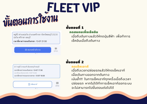 Blue-White-Illustrated-Chat-Bot-Poster.png