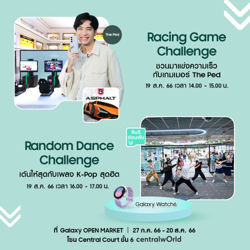 Samsung-Fanmeet-at-Galaxy-OPEN-MARKET-4.jpeg