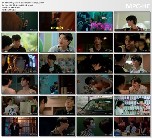 Only-Friends-2023--Ep01.mkv_thumbs.jpeg