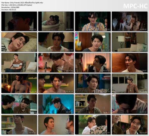 Only Friends 2023 เพื่อนต้องห้าม Ep04.mkv thumbs