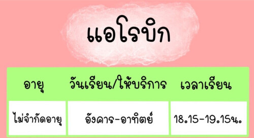 18a62c4c9382a63c9d31953e63fe7a49.jpeg