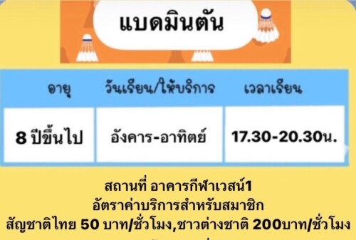 48c71c24a739ee19d85cd3c970f6d62e.jpeg