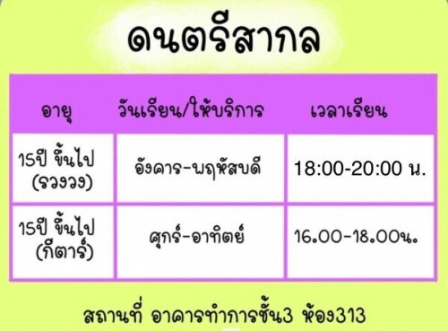 48512abe620bd41cfa0520518cff4196.jpeg