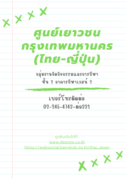 49b7d8fba205a19e63b8e55d6f92aa33.png