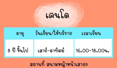 71326a12fcafe010a0f8b6f9c9c5ddfc.jpeg