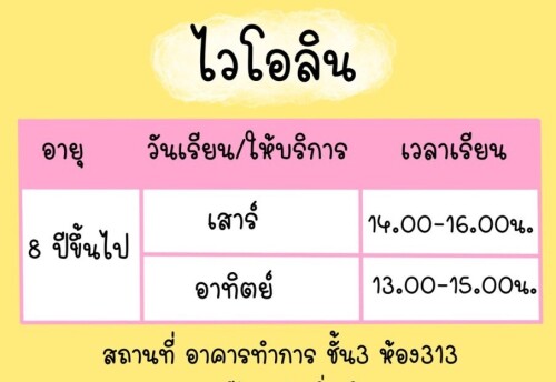 96edaa5b737c3dd8265702eaf889ed95.jpeg