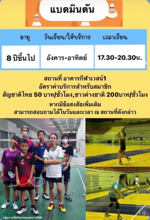 S__13254702.jpeg