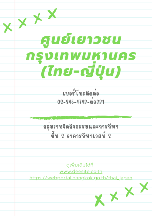 ac82f4e8bfd243ae7b23a4059478030d.png