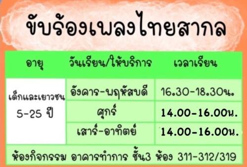 dc5ce9bd334303a4a2ef6db9c88d9f66.jpeg