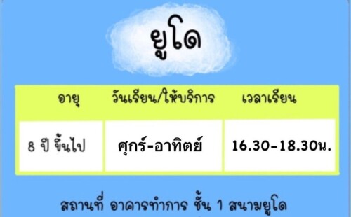 fa8c30d24fb76dac98cfd7a45cd3cd86.jpeg
