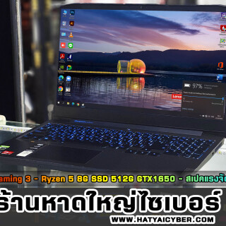 NEW-THEME21ef11e0dc7053dbf