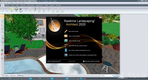 big realtime landscaping architect 2020