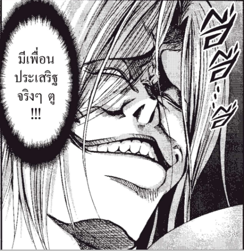 msedge_sMvFft1RuP.png