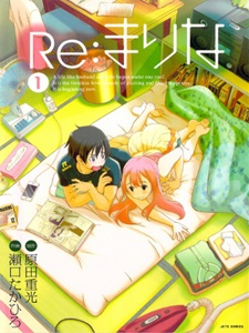 2739_cover.jpeg
