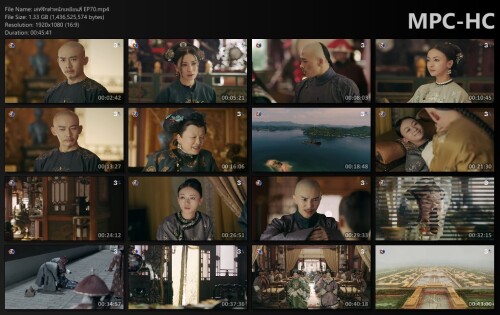 Story-of-Yanxi-Palace--CH3Plus-EP70.mp4_thumbs.jpeg