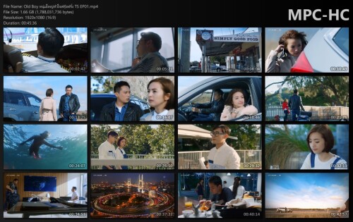 Old-Boy--TS-EP01.mp4_thumbs.jpeg