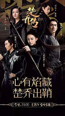 Princess-Agents---2.jpeg