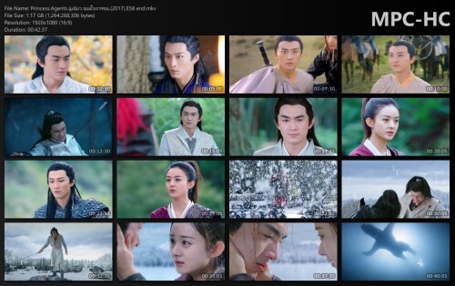 Princess.Agents...2017.E58-end.mkv_thumbs.jpeg