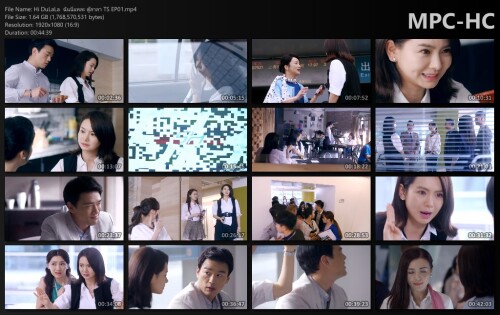 Hi-DuLaLa---TS-EP01.mp4_thumbs.jpeg
