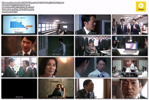 Hanzawa-Naoki-EP07-720p-x264-AAC-NGB-KenjiTh8-BBTH.mkv.jpeg