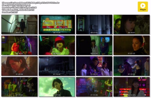 Liar.Game.Reborn.2012.BluRay.720p.DTS.x264-YYeTs.mkv.jpeg