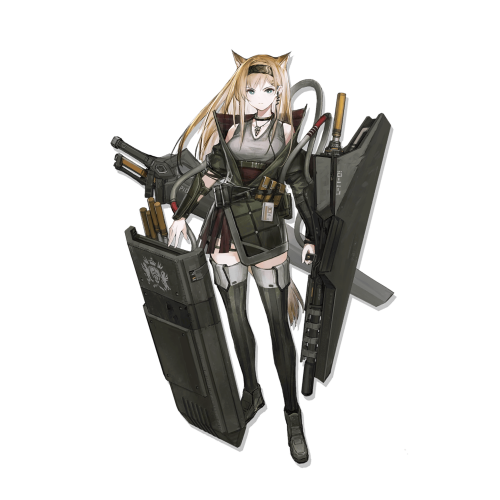 char_4039_horn_1.png