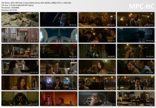 Mini-HD-Kaiji.2.Jinsei.Dakkai.Gemu.2011.BluRay.1080p.DTS.5.1.x264.mkv_thumbs.jpeg
