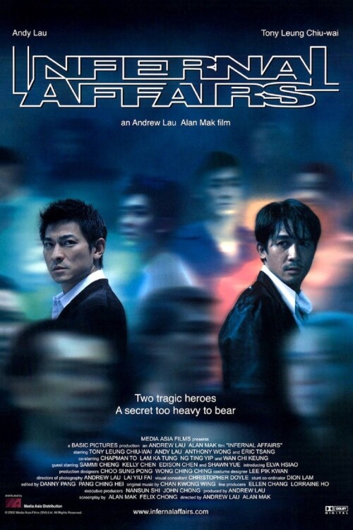 Infernal-Affairs-1-2002.jpeg
