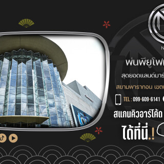 --Office-2.2z