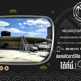 --Office-3.3z8d68e764e08f159a
