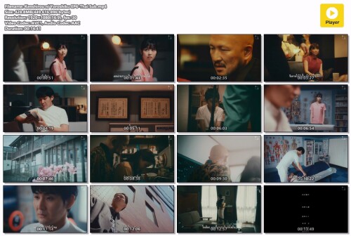 Kenshirou-ni-Yoroshiku-EP6-Thai-Sub.mp4.jpeg