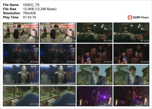 VIDEO_TS_Snapshot.jpeg