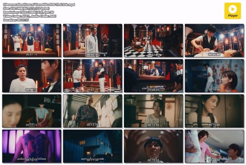 Kenshirou-ni-Yoroshiku-EP8-Thai-Sub.mp4.jpeg