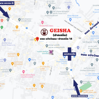 Map-GEISHAc561a06b26984ce1