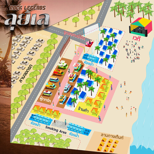 Maps_sunsetbeach20233w-01364de252ce52a6d9.jpeg