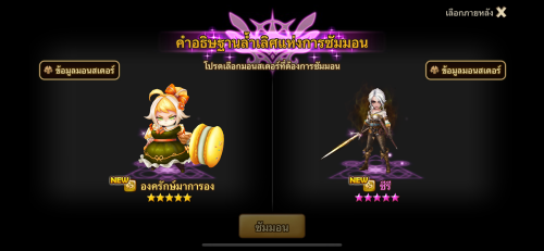 IMG_56891edbe26b2fb4344a.png