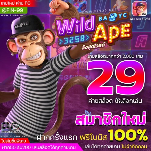 photo ๒๐๒๔ ๐๔ ๐๕ ๐๘ ๐๓ ๐๑