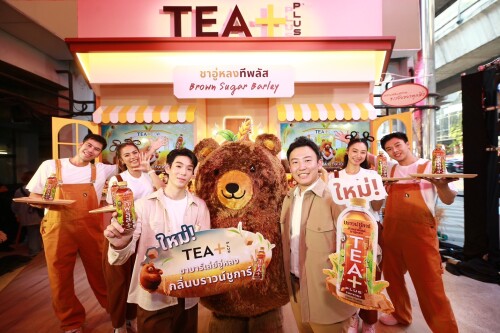 -TEA----TEA-Cafe--242672863316ff248.jpeg