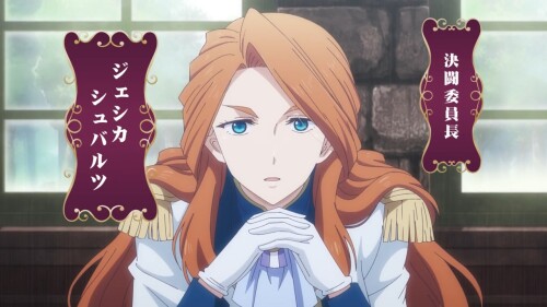Kinsou-no-Vermeil---04---Large-24b69834e76e817da9.jpeg
