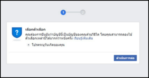 Group-337b8e5c74dc38c22.png