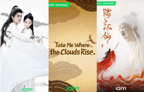 iQIYI-5b524099d95c5577c.jpeg