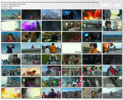 Heisei-Rider-vs-Showa-Rider-Kamen-Rider-Taisen-feat.-Super-Sentai-2014--VS---feat..mp4_thumbs838f443d8251fa37.jpg