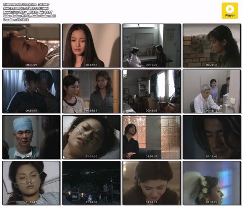 Precious_Time-.D6.mkv2acc3ea7523a49d1.jpg